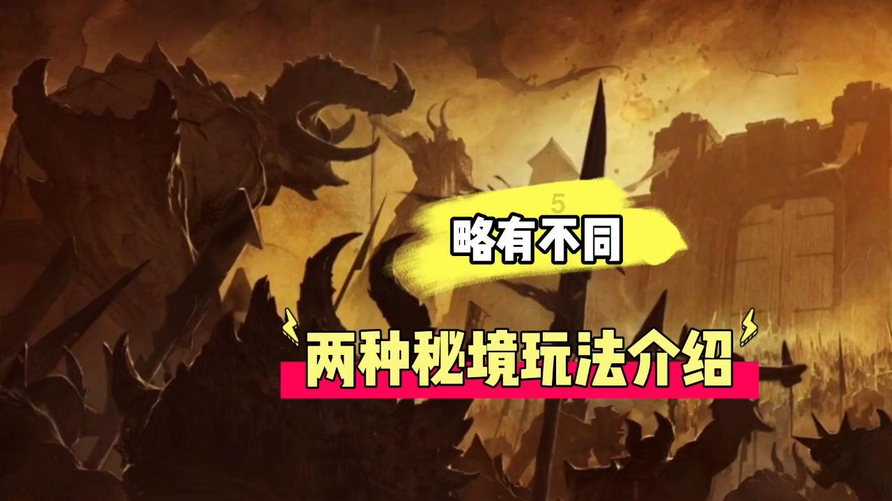 多家银行备战“开门红”,年利率涨到3.5%?老百姓要注意避坑