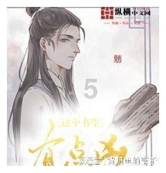 本泽马冬窗回皇马?本泽马弟弟:谎言!